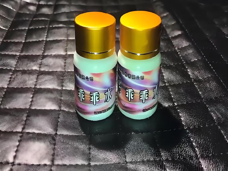 催迷催药8111-srBE型号